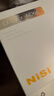 耐司（NiSi）nd滤镜 减光镜ND64(1.8) 6档 77mm滤镜中灰密度镜nd镜滤镜微单单反相机滤光镜 适用于佳能尼康索尼 实拍图