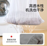 美丽雅洗衣袋大号滚筒波轮洗衣机专用过滤网羽绒服毛衣防变形内衣洗护袋 实拍图
