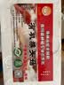 悦來頤和（YUELAIYIHE）新鲜猴头菇有机菌菇东北食用菌当天采摘顺丰直达蘑菇500g 500克 实拍图