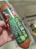 喜旺松花蛋肉肠270g*1皮蛋肠变蛋香肠熟食即食真空肉肠零食 松花蛋肉肠270g/袋 实拍图