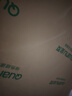 全友家居 弹簧床垫天然椰棕护脊席梦思双人床垫子1.5x2米偏硬 实拍图