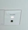 普联（TP-LINK）全屋WIFI6面板AP套装AX1500M千兆ac+ap面板易展路由无线AP套装 TL-XAP1502GI【WiFi6】白色易展版 实拍图