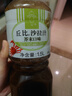 丘比（KEWPIE）沙拉汁水果蔬菜沙拉酱料烤肉拌面火锅芝麻酱蘸料 芥末沙拉汁1.5L 实拍图