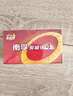 南孚5号电池12粒 五号碱性 聚能环4代 适用耳温枪/血糖仪/无线鼠标/遥控器/血压计/挂钟/血氧仪等 实拍图