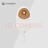 康乐保（Coloplast）安舒1911 一件式尿路造口袋 小便袋尿路泌尿造瘘袋尿袋 10片/盒 实拍图