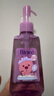 碧柔（Biore）深层净透卸妆油150ml 快速溶妆 眼唇卸清洁彩妆自营赞萌露比联名 实拍图