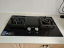 方太（FOTILE）燃气灶煤气炉 厨房家用天然气台式嵌入式两用双眼灶 大火力爆炒 一级能效 熄火保护 TX21液化气 定时灶（4.5kW火力灶） 实拍图