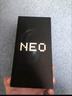 vivo iQOO Neo9 16GB+512GB 格斗黑第二代骁龙8 自研电竞芯片Q1 IMX920 索尼大底主摄 手机 实拍图