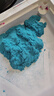 太空沙（SPACE SAND）彩沙玩沙玩具沙安全无毒沙子800g补充装蓝色六一儿童节礼物 实拍图