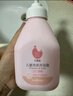贝德美（bodcrme）儿童洗发沐浴露520ml 二合一宝宝洗护洗发 沐浴液沐浴乳洗发露 实拍图