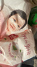 好奇（Huggies）铂金装纸尿裤S96片(4-8kg)新生儿小号婴儿尿不湿小桃裤裸感超薄 实拍图