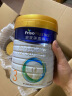 美素佳儿（Friso）皇家美素佳儿（Friso Prestige）幼儿配方奶粉12-36月龄幼儿 3段800g*6罐（新国标） 实拍图