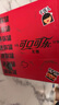 可口可乐 Coca-Cola 饮料  零度 无糖 汽水 碳酸饮料 200ml*12/组 实拍图