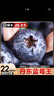 寻良万亩蓝宝级·云南花香蓝莓【JD/顺丰-多地次日达】新鲜水果送礼物盒 125g*8盒【超划算】丨净100g/盒 精选超大果丨单果20mm+丨大超甜 实拍图
