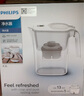 飞利浦（PHILIPS）净水壶滤水壶过滤水壶净水器滤水器过滤器滤芯 AWP2814白色【4.2L】十三芯装 实拍图