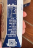 蒙牛特仑苏纯牛奶250ml*16盒3.6g乳蛋白礼盒整箱装(新老包装随机发货) 实拍图