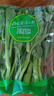 京百味菜心350g 实拍图