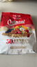 欧扎克 麦片营养早餐 水果麦片即食燕麦片零食代餐冲饮谷物可可口味400g 实拍图
