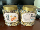 新边界（new boundaries）阿克苏核桃仁300g 原味大核桃仁新疆纸皮薄皮核桃仁坚果零食特产 实拍图
