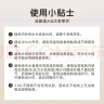 双枪（Suncha）奶锅316L不锈钢婴儿宝宝辅食小奶锅汤锅雪平蒸锅加厚带蒸笼 18cm 实拍图