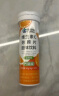 康恩贝维生素c泡腾片10片 VC果味饮品甜橙味 实拍图