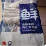 惊鲜冷冻东海舟山二去带鱼段1.6斤 中段 去头去尾 海鲜鱼类  源头直发 实拍图