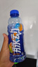脉动雪柚橘子口味 600ML*15瓶 维C低糖维生素饮料运动必备宋雨琦同款 实拍图