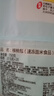 广州酒家利口福 核桃包750g 20个 早餐半成品 广式早茶点心 包子食品速食美食 实拍图