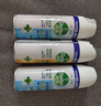 消毒喷雾454ml*2瓶铃兰+454ml*1瓶柑橘鞋子除臭杀菌喷雾 实拍图
