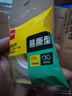 得力（deli）易撕透明胶带 12mm*30y高粘小胶带 开学必备学习用品 错题整理学生文具 1卷凑单 办公用品 30009 实拍图