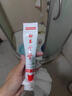白玉牙膏美加净清洁口腔薄荷香味清新口气经典国货老牌牙膏90g 实拍图