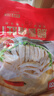 喜旺四喜团圆肉丸400g*2狮子头熟食方便菜红烧猪肉丸生鲜肉丸 实拍图