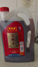 石皮弄 嘉善老酒 黄酒 花雕王 干型黄酒 宴会用酒 10度（十年陈）2L桶装 实拍图