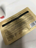 韩束金刚侠黄金眼膜抗皱淡化细纹抗老提拉紧致眼部面膜生日礼物女10片 实拍图