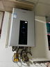 海尔（Haier）【星光JM6PRO】16升燃气热水器天然气节能省气增压水伺服恒温 【国家补贴立减15%】静音低水压启动 实拍图