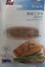 獐子岛 冷冻黑椒三文鱼段(大麻马哈)250g 半成品方便菜烧烤食材生鲜鱼类 实拍图