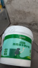 三棵树漆墙面修补膏防霉抗菌白色墙面去污修复腻子粉膏墙皮脱落防水补墙膏 实拍图