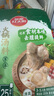 草原红太阳火锅汤料 草本汤料牛骨清汤225g 3~5人份去膻提鲜 麻辣烫底料 实拍图