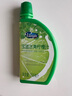 宝蓝吉（POLENGHI）意大利进口 青柠檬汁125ml 烘焙原料 调味 去腥提鲜 调酒 冲饮 实拍图