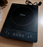 美的（Midea）家用大面板电磁炉一套带锅 2200w大功率节能火锅电磁炉小型平面大火力炒菜锅一体全套电池炉电磁灶 【2200w火力 8档可调】350mm加大面板 实拍图