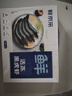 鲜京采 鲜冻大号黑虎虾 去冰净重2斤 31-40只/盒 斑节对虾 实拍图