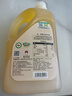 润心（RunXin）山茶油 原香小榨 有机油茶籽油 低温压榨一级 食用油2L 实拍图