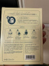 百雀羚（PECHOIN）面膜 小雀幸澄静水光面膜10片装补水保湿品质国货 实拍图