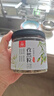 川珍孜然粒160g瓶装 新疆烧烤料羊肉撒料腌料火锅配料香辛调料 实拍图