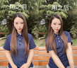ABP无线弧形夹板高颅顶直发卷发迷你便携充电卷发棒负离子便携MINI直板夹端午出游必备 简白弧形夹板 实拍图