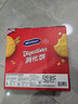 McVitie's麦维他全麦粗粮消化饼干1.2kg山姆同款 进口休闲零食早餐 实拍图