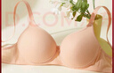 古今商场同款】内衣女光面聚拢侧收舒适无钢圈性感女士文胸罩薄款送礼 杏色 80A 实拍图