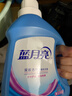蓝月亮 深层洁净洗衣液 薰衣草香 3kg瓶+1kg瓶*3全瓶装 强效去污易漂洗  实拍图