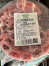 蒙都 神涮牛肉片 1斤/桶 国产 冷冻家庭肥牛卷/片 火锅炒菜食材 实拍图