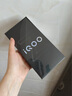 vivo  iQOO Z9 【国家补贴】8GB+256GB 曜夜黑 6000mAh 蓝海电池 第三代骁龙 7 电竞手机 实拍图